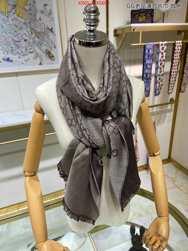 Scarf-Gucci 2024 luxury replicas ID: MX5691 $: 65USD