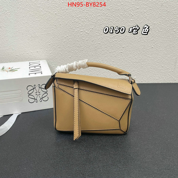 Loewe Bags(4A)-Puzzle- what's the best place to buy replica ID: BY8254 $: 85USD,