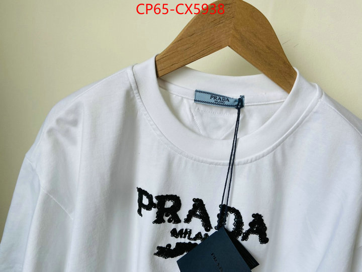 Clothing-Prada website to buy replica ID: CX5938 $: 65USD