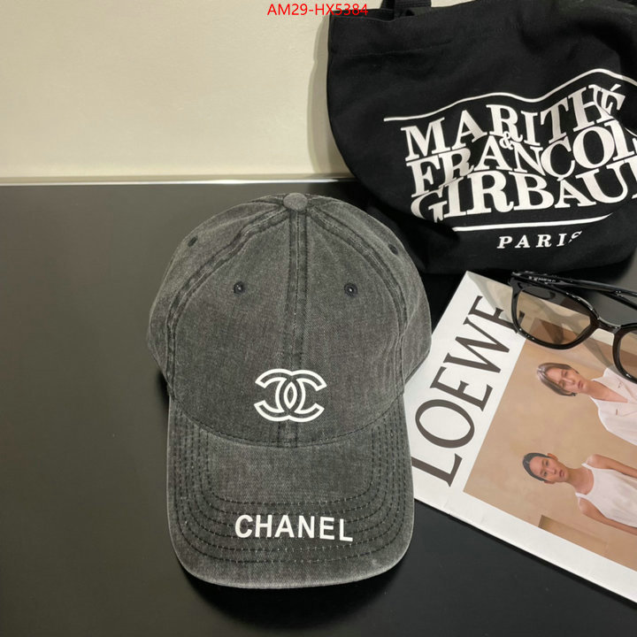 Cap (Hat)-Chanel luxury fashion replica designers ID: HX5384 $: 29USD