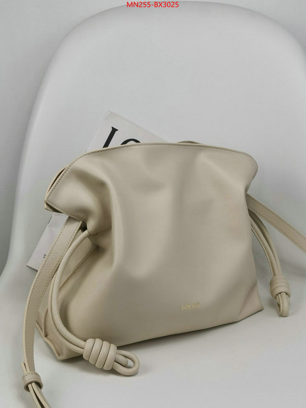 Loewe Bags(TOP)-Flamenco same as original ID: BX3025 $: 255USD,