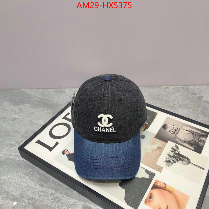 Cap (Hat)-Chanel 7 star quality designer replica ID: HX5375 $: 29USD