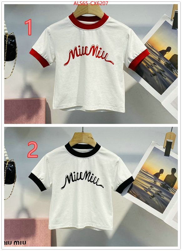 Kids clothing-MIU MIU how to start selling replica ID: CX6207 $: 65USD