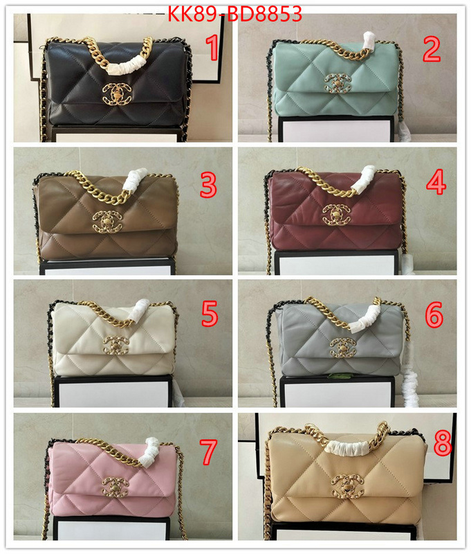 Chanel Bags(4A)-Diagonal- what is top quality replica ID: BD8853 $: 89USD,