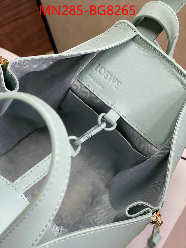 Loewe Bags(TOP)-Hammock what's the best to buy replica ID: BG8265 $: 285USD,