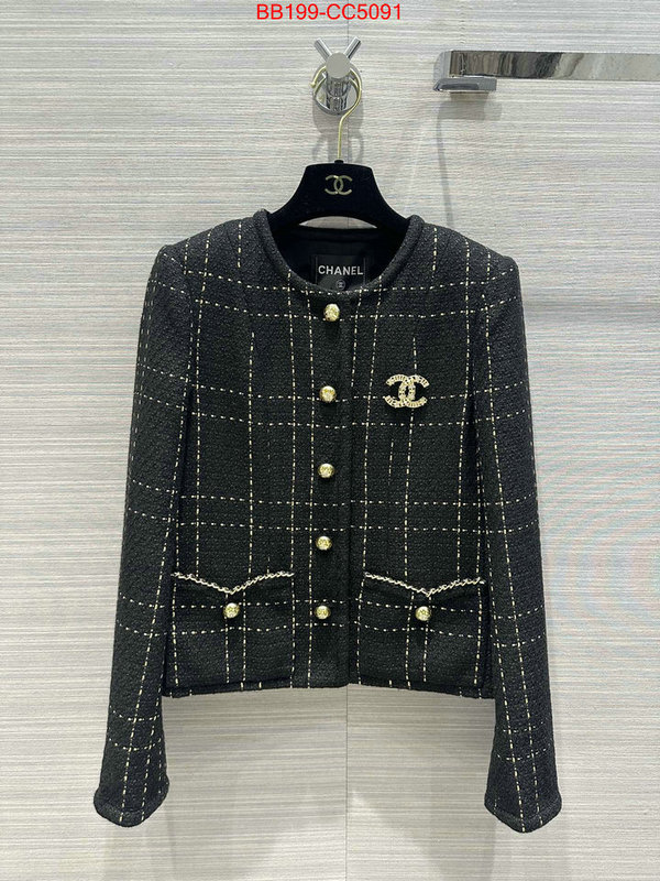 Clothing-Chanel cheap ID: CC5091 $: 199USD