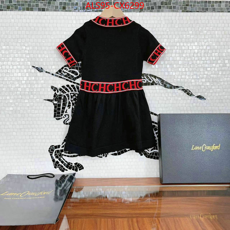 Kids clothing-Other buy luxury 2024 ID: CX6299 $: 95USD
