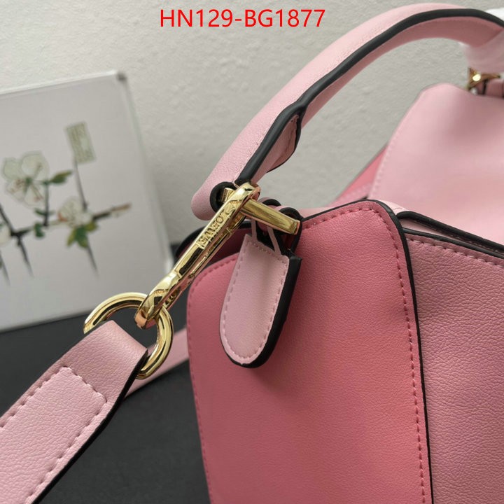 Loewe Bags(4A)-Puzzle- best quality replica ID: BG1877