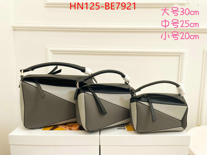 Loewe Bags(4A)-Puzzle- shop ID: BE7921