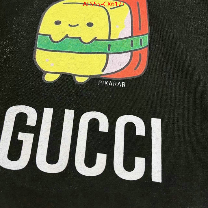 Kids clothing-Gucci best designer replica ID: CX6177 $: 55USD