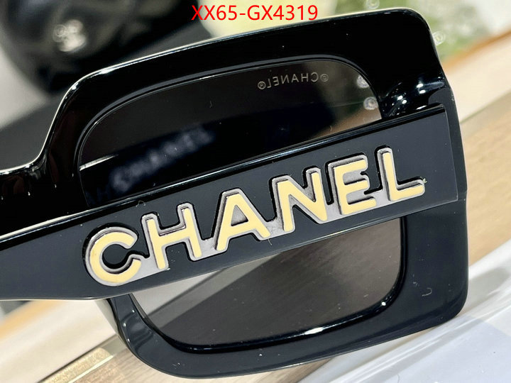 Glasses-Chanel high quality replica ID: GX4319 $: 65USD