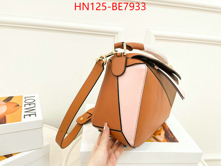 Loewe Bags(4A)-Puzzle- fake cheap best online ID: BE7933