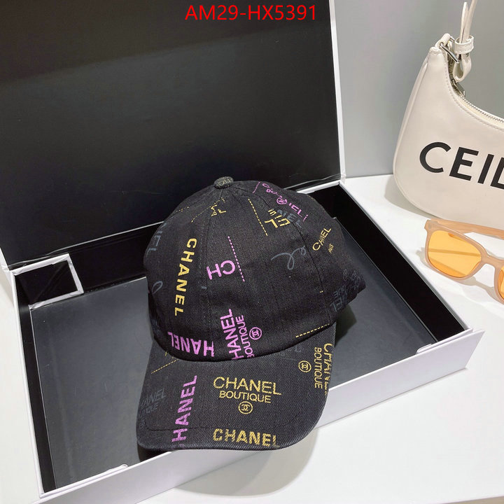 Cap (Hat)-Chanel the best ID: HX5391 $: 29USD