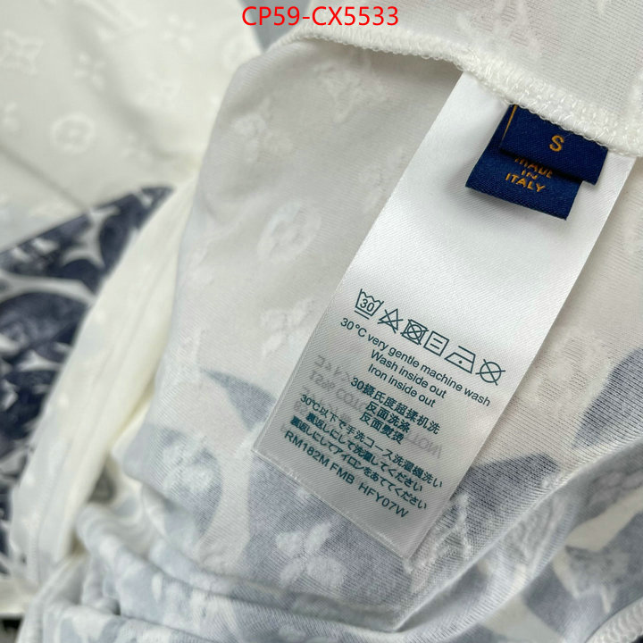 Clothing-LV buy best quality replica ID: CX5533 $: 59USD