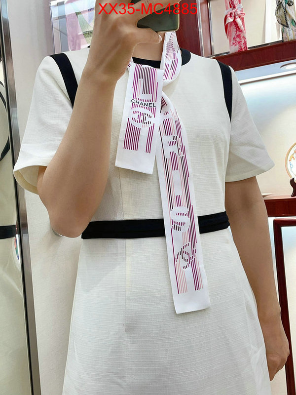 Scarf-Chanel 2024 replica ID: MC4885 $: 35USD