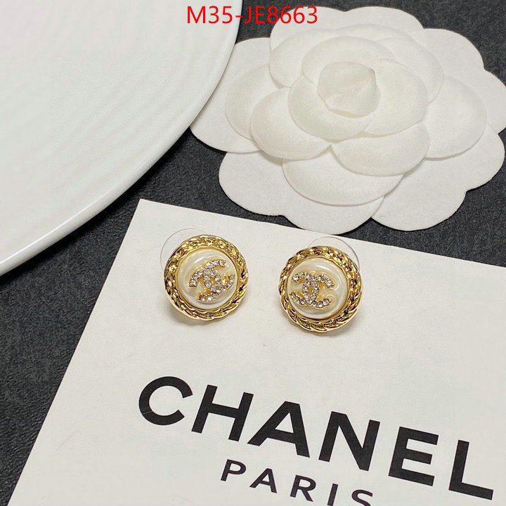 Jewelry-Chanel replicas ID: JE8663 $: 35USD