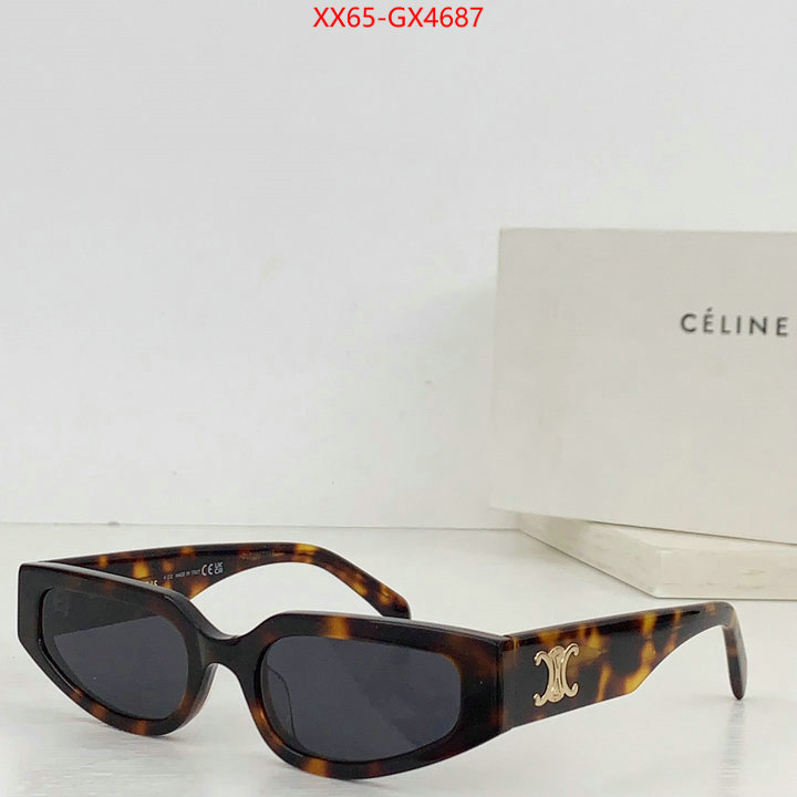 Glasses-CELINE top quality replica ID: GX4687 $: 65USD