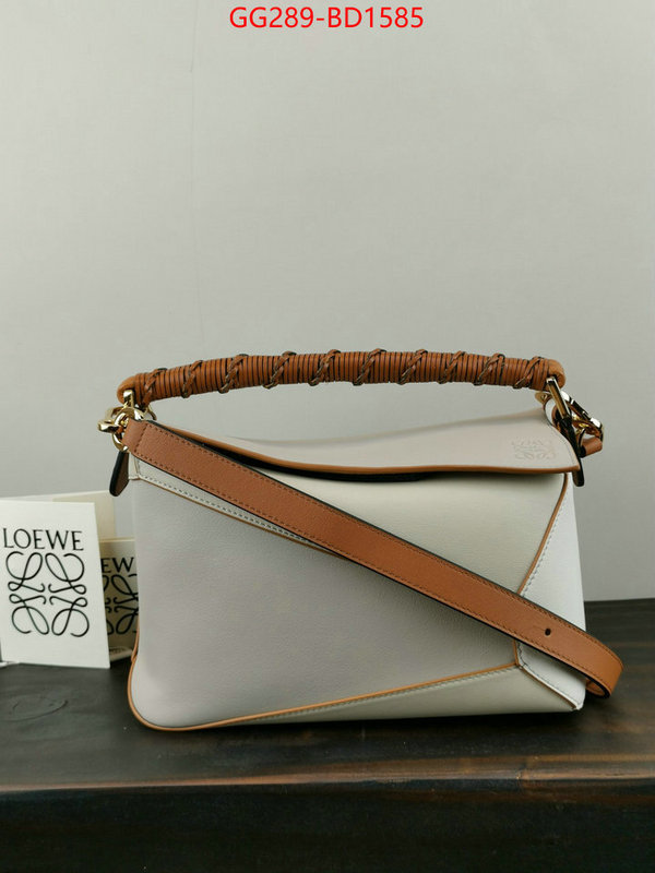 Loewe Bags(TOP)-Puzzle- best like ID: BD1585 $: 289USD,