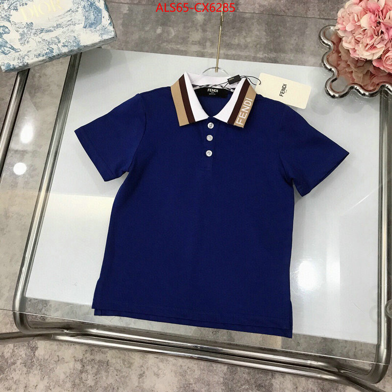 Kids clothing-Fendi brand designer replica ID: CX6285 $: 65USD