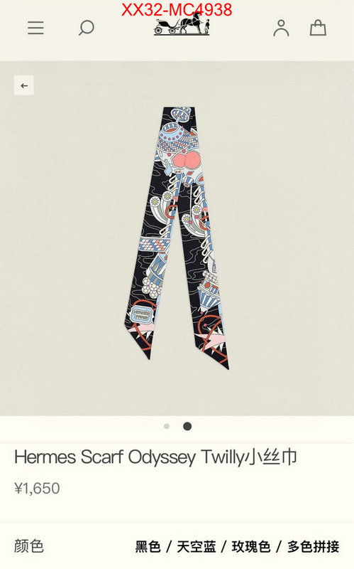 Scarf-Hermes found replica ID: MC4938 $: 32USD