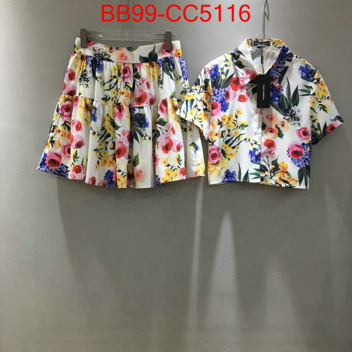 Clothing-DG sell online luxury designer ID: CC5116 $: 99USD