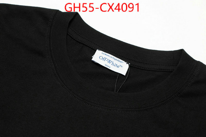 Clothing-OffWhite replica online ID: CX4091 $: 55USD