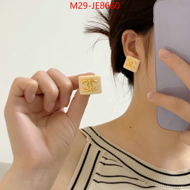 Jewelry-Chanel best website for replica ID: JE8660 $: 29USD