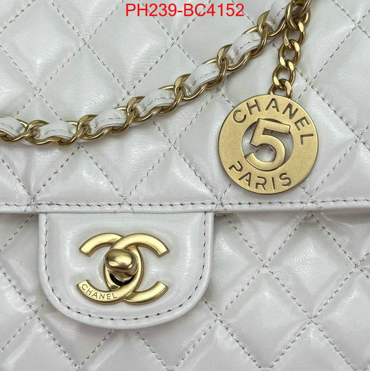 Chanel Bags(TOP)-Diagonal- customize best quality replica ID: BC4152 $: 239USD,