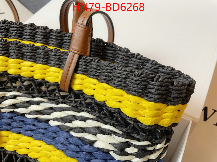 Loewe Bags(4A)-Handbag- replica ID: BD6268 $: 79USD,