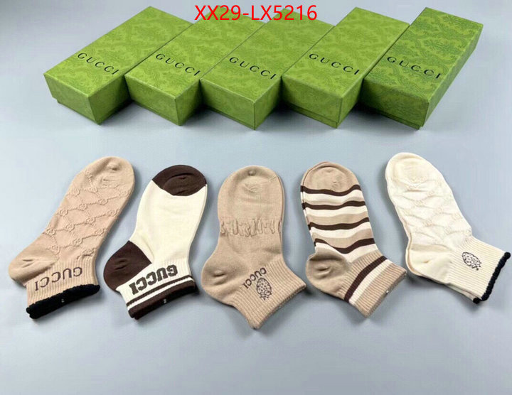 Sock-Gucci luxury cheap ID: LX5216 $: 29USD
