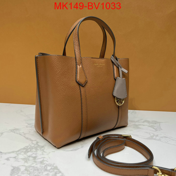 Tory Burch Bags(TOP)-Handbag- buy top high quality replica ID: BV1033 $: 149USD,