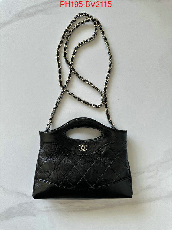 Chanel Bags(TOP)-Diagonal- fake high quality ID: BV2115 $: 195USD,