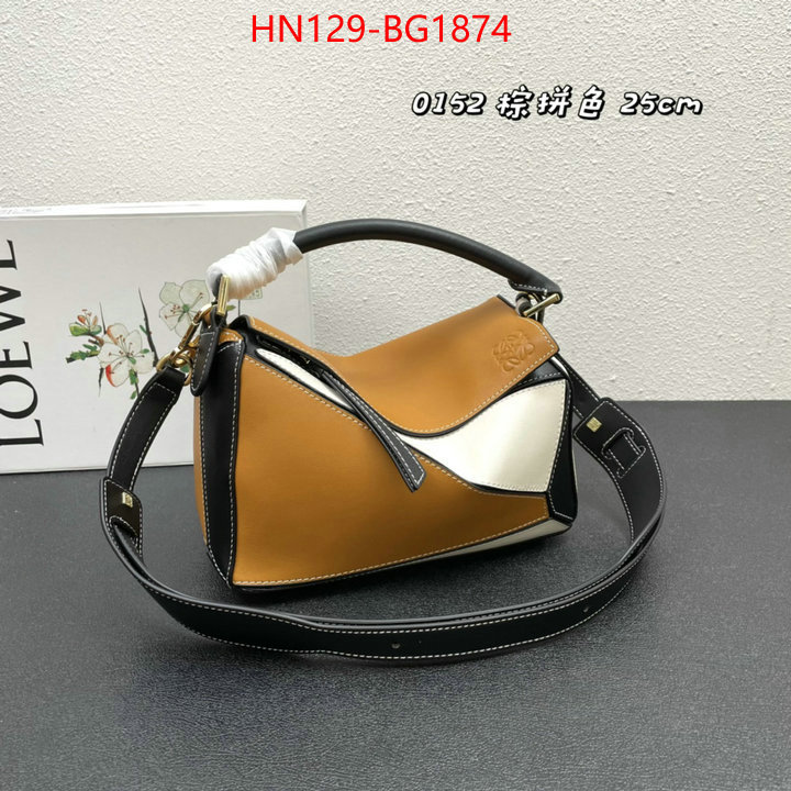 Loewe Bags(4A)-Puzzle- 1:1 replica wholesale ID: BG1874