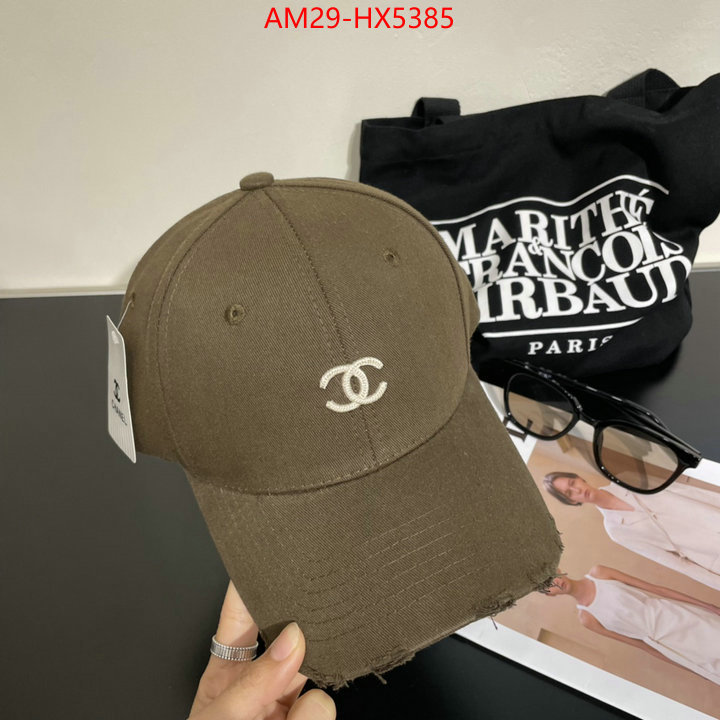 Cap (Hat)-Chanel top quality designer replica ID: HX5385 $: 29USD