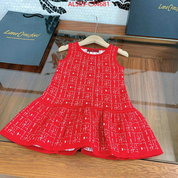 Kids clothing-Other high quality happy copy ID: CX4681 $: 69USD