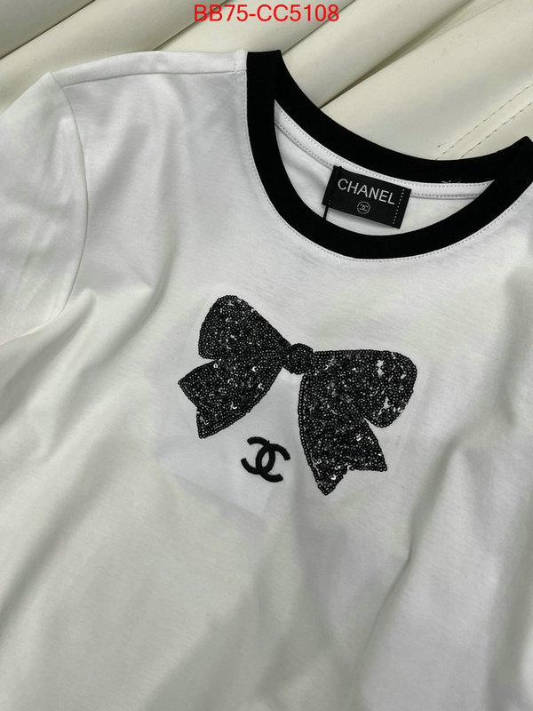 Clothing-Chanel aaaaa+ replica ID: CC5108 $: 75USD