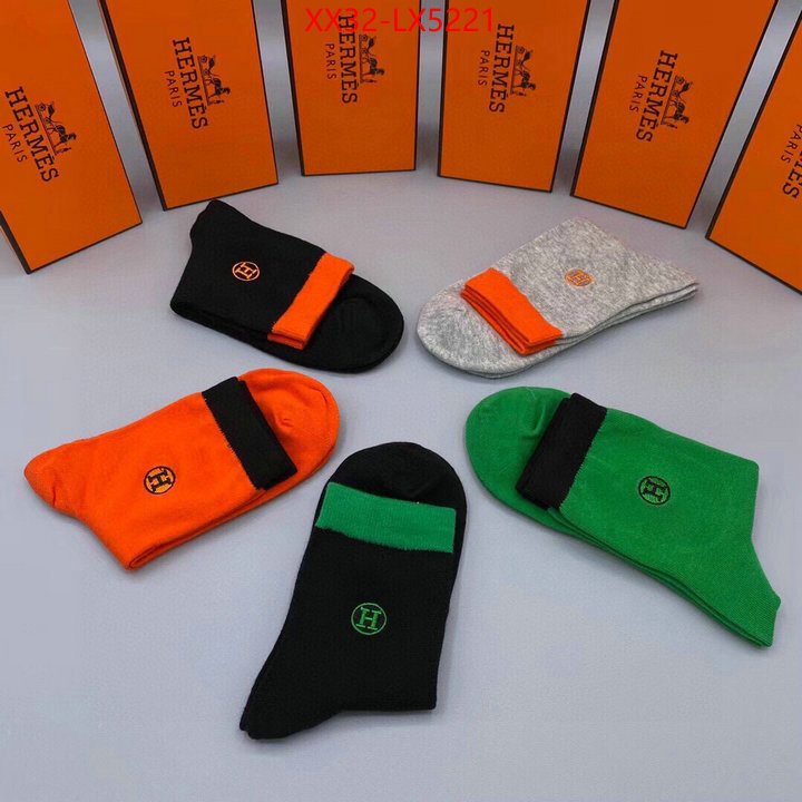 Sock-Hermes replica 2024 perfect luxury ID: LX5221 $: 32USD