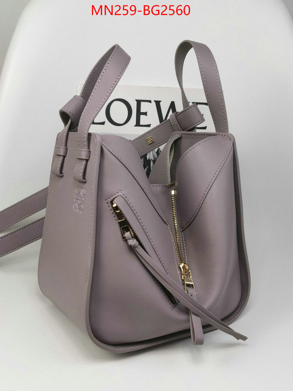 Loewe Bags(TOP)-Hammock replica ID: BG2560 $: 259USD,