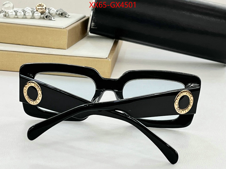 Glasses-Bvlgari buy 1:1 ID: GX4501 $: 65USD