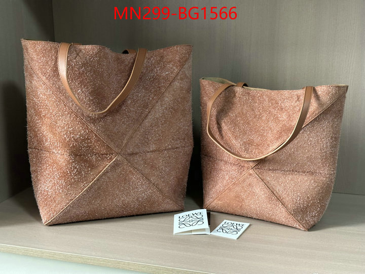 Loewe Bags(TOP)-Handbag- perfect ID: BG1566