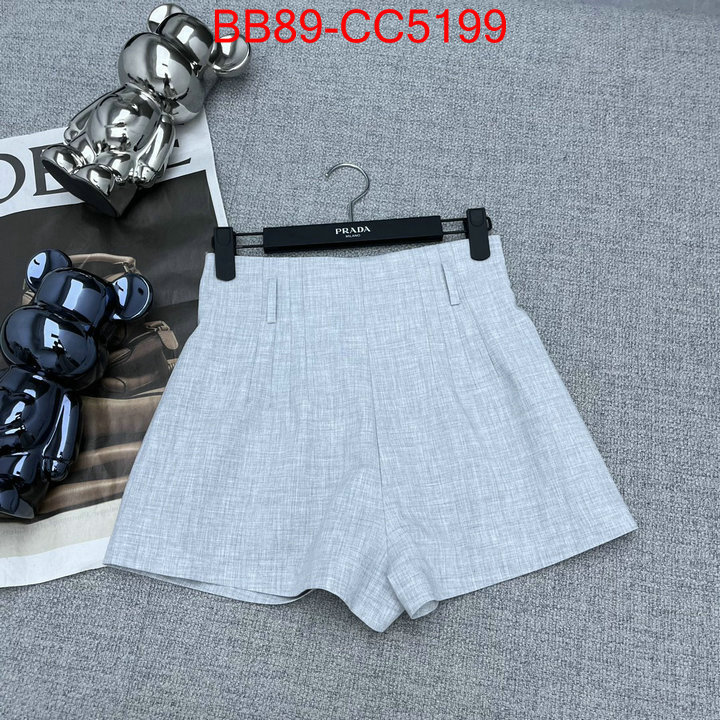 Clothing-Prada the online shopping ID: CC5199 $: 89USD