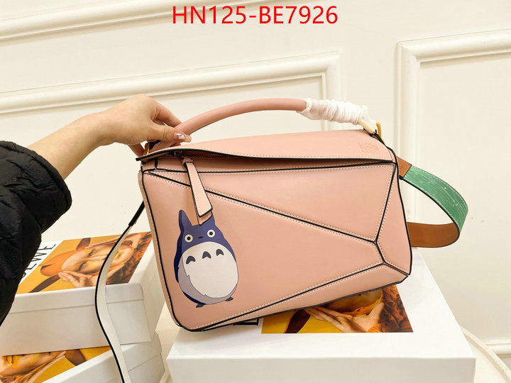 Loewe Bags(4A)-Puzzle- best quality replica ID: BE7926