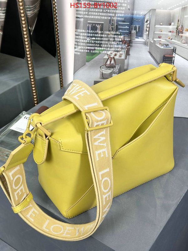 Loewe Bags(4A)-Puzzle- top quality ID: BY1002 $: 159USD,