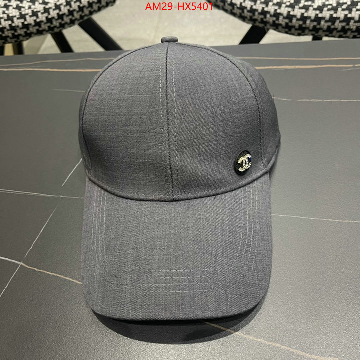 Cap (Hat)-Chanel replica for cheap ID: HX5401 $: 29USD