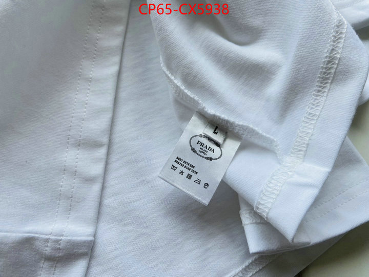 Clothing-Prada website to buy replica ID: CX5938 $: 65USD