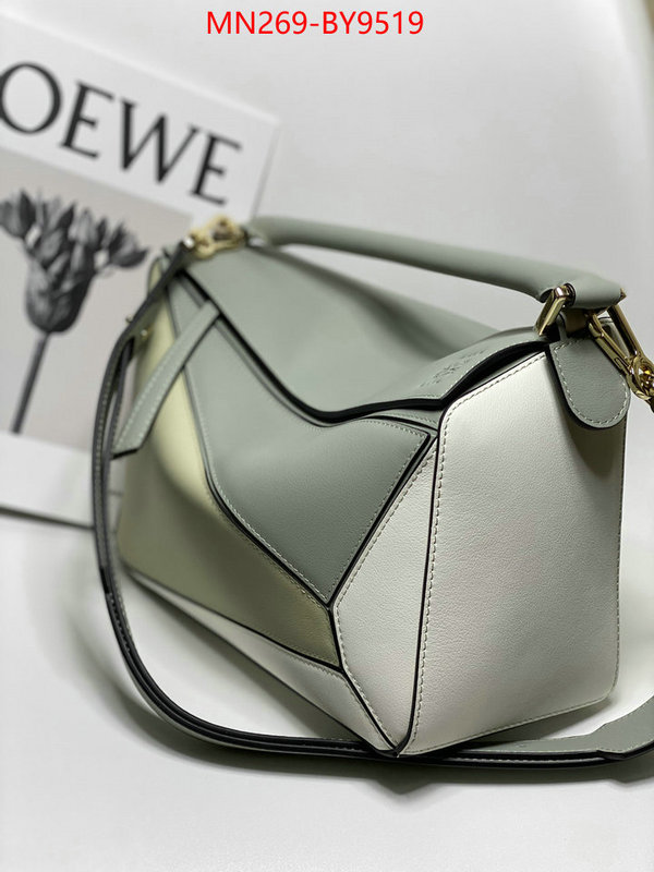 Loewe Bags(TOP)-Puzzle- replica designer ID: BY9519 $: 269USD,