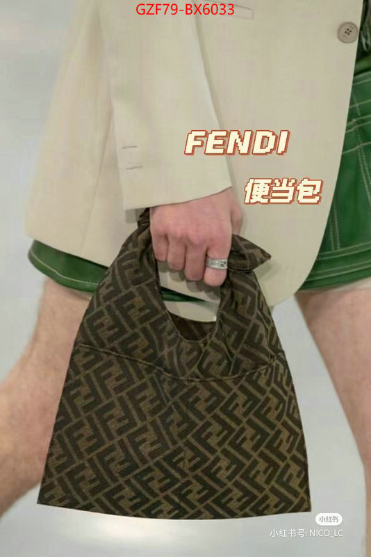 Fendi Bags(4A)-Handbag- at cheap price ID: BX6033 $: 79USD,