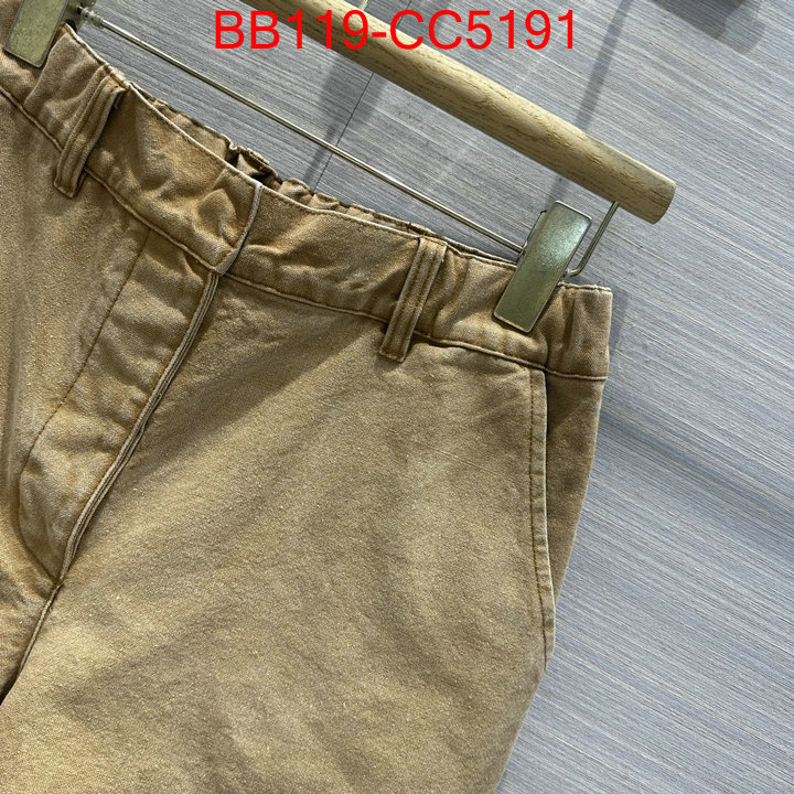 Clothing-Prada what best replica sellers ID: CC5191 $: 119USD
