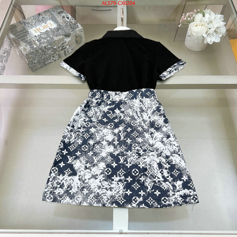 Kids clothing-LV aaaaa customize ID: CX6204 $: 79USD