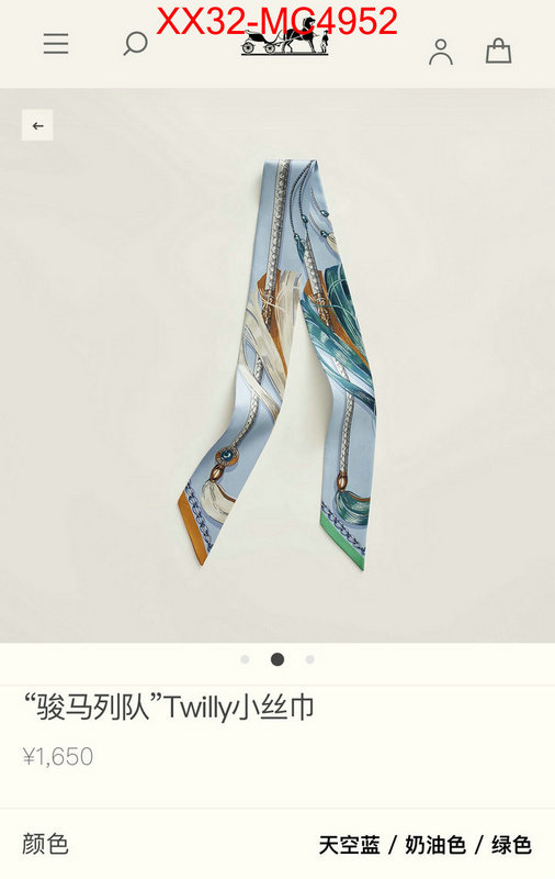 Scarf-Hermes store ID: MC4952 $: 32USD